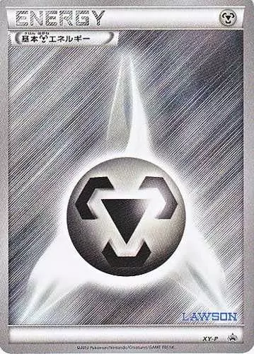 Metal Energy Pokemon card