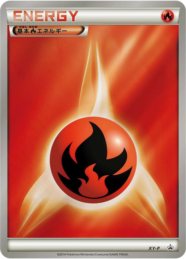 Fire Energy Pokemon card