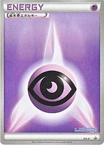 Psychic Energy Pokemon card