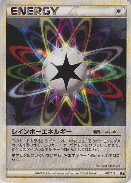 Rainbow Energy Pokemon card