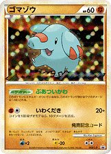 Phanpy Pokemon card