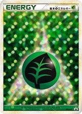 Grass Energy Pokemon card