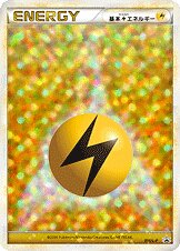Lightning Energy Pokemon card