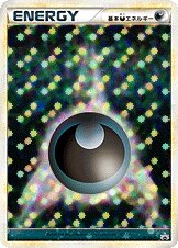 Darkness Energy Pokemon card