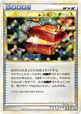 Legend Box Pokemon card