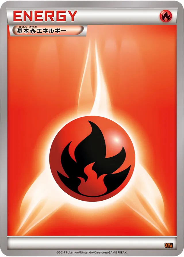 Fire Energy Pokemon card