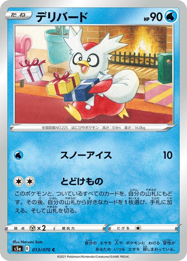 Delibird Pokemon card