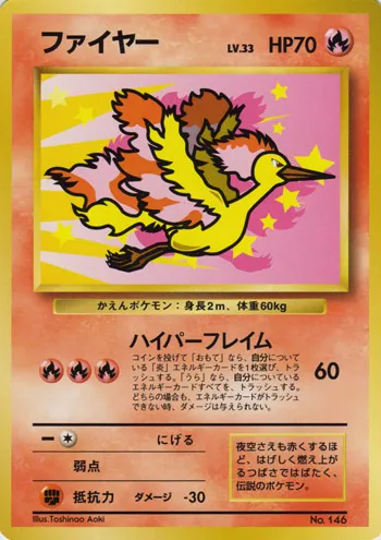 Moltres Pokemon card