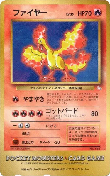Moltres Pokemon card