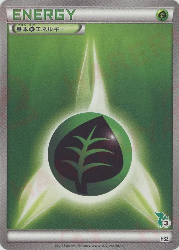 Basic Grass Energy Pokemon card