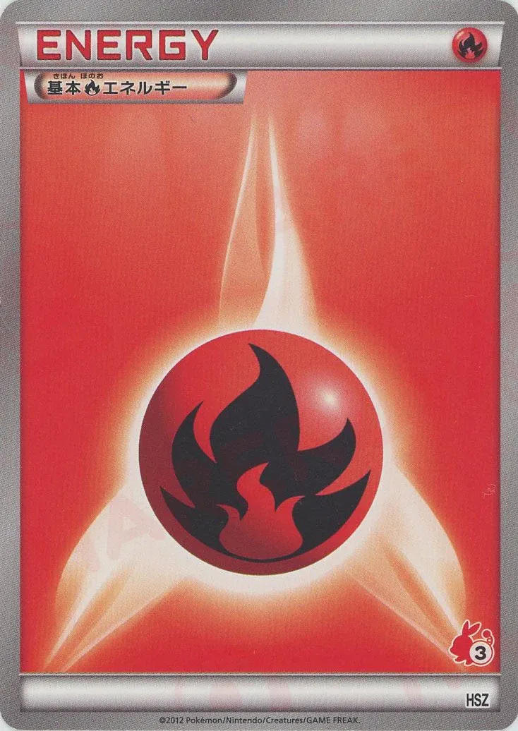 Basic Fire Energy Pokemon card