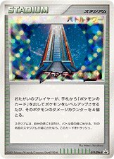 Battle Tower Pokemon card