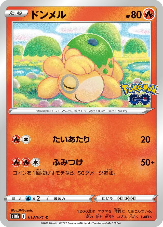 Numel Pokemon card