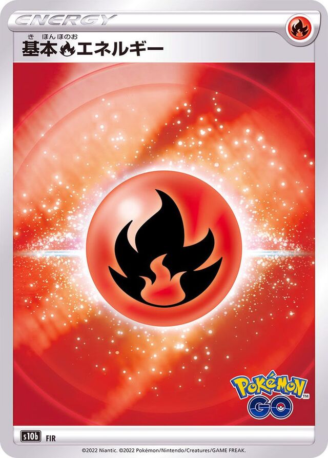 Fire Energy Pokemon card