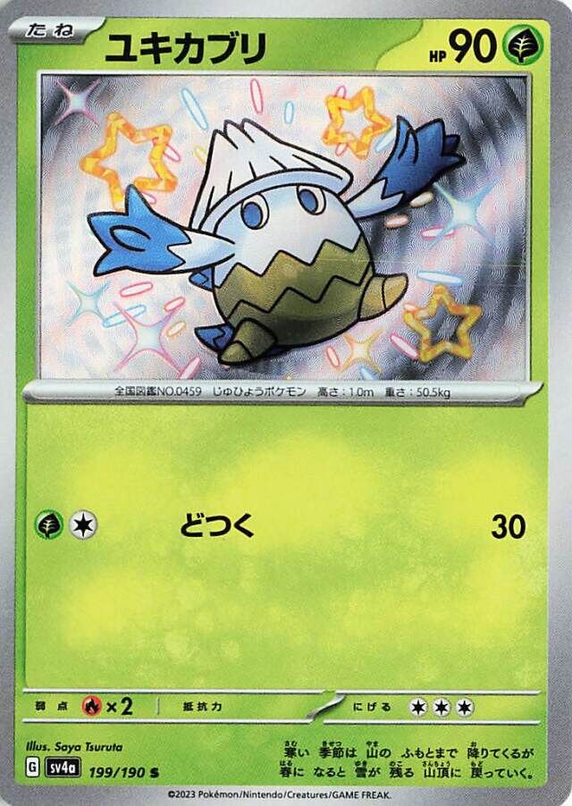 Snover Pokemon card