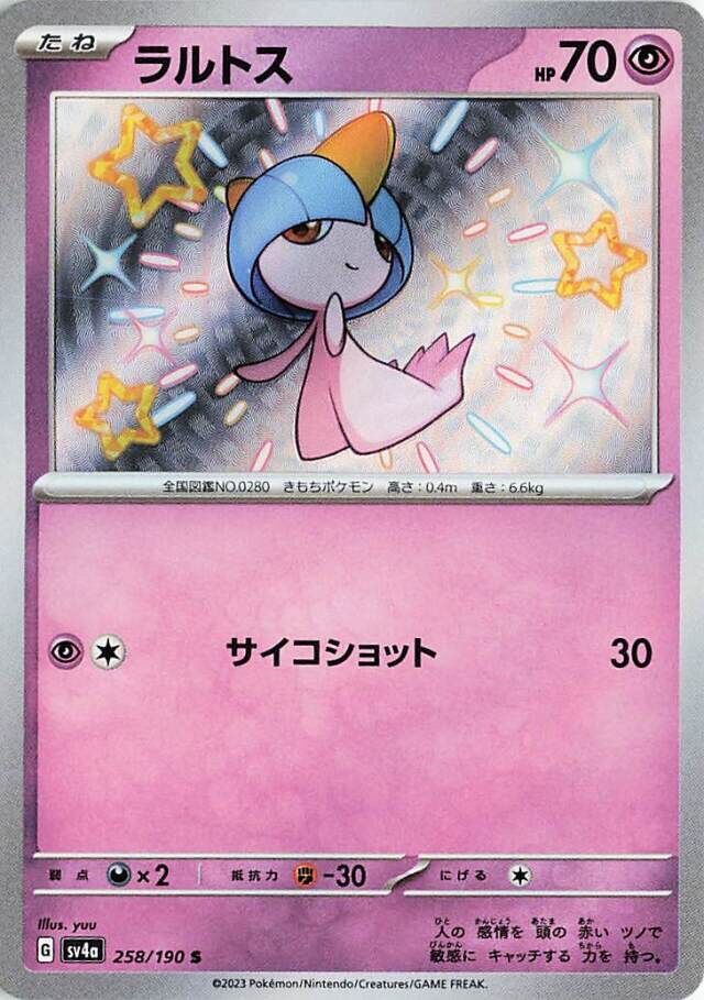 Ralts Pokemon card
