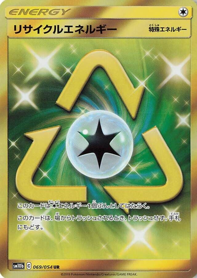 Recycle Energy Pokemon card