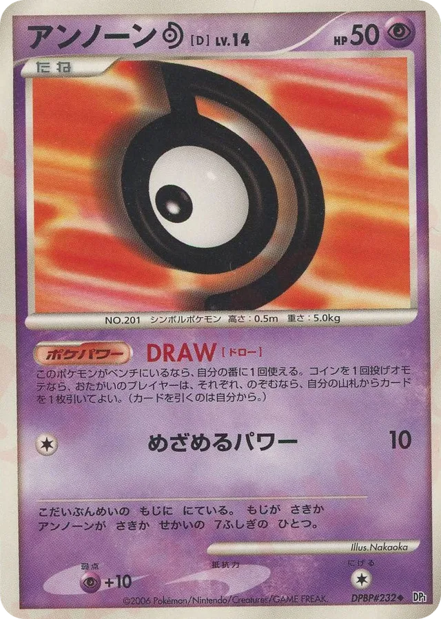 Unown D Pokemon card