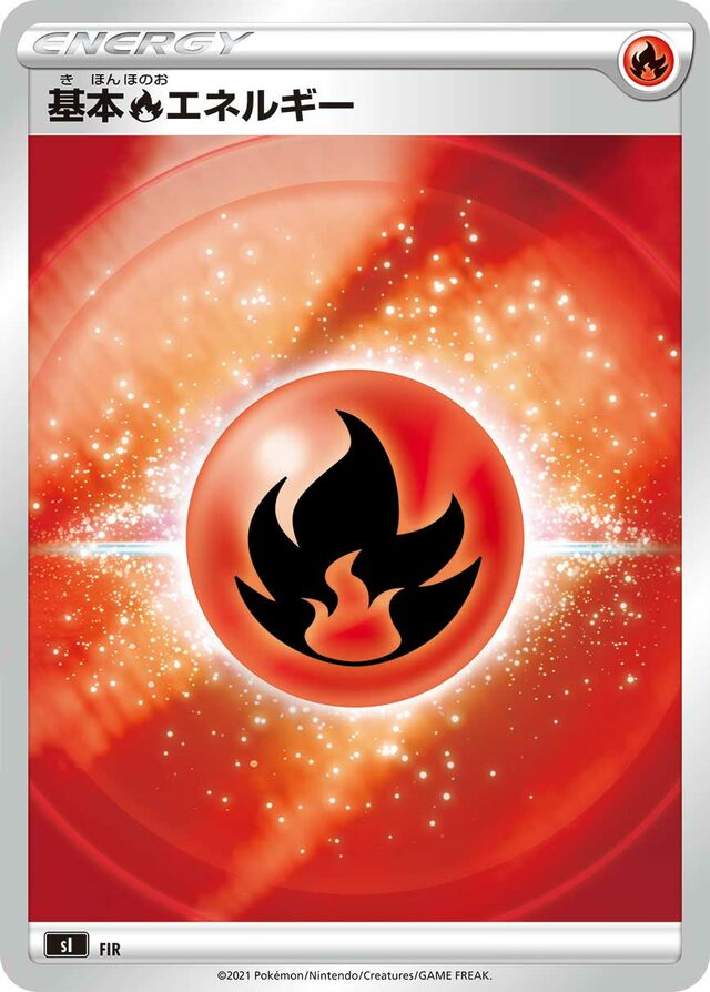 Fire Energy Pokemon card