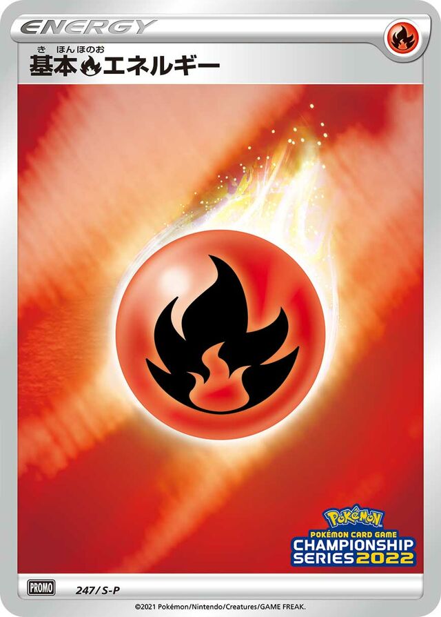 Fire Energy Pokemon card