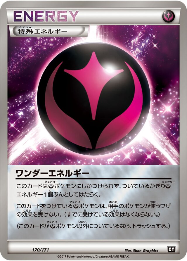 Wonder Energy Pokemon card