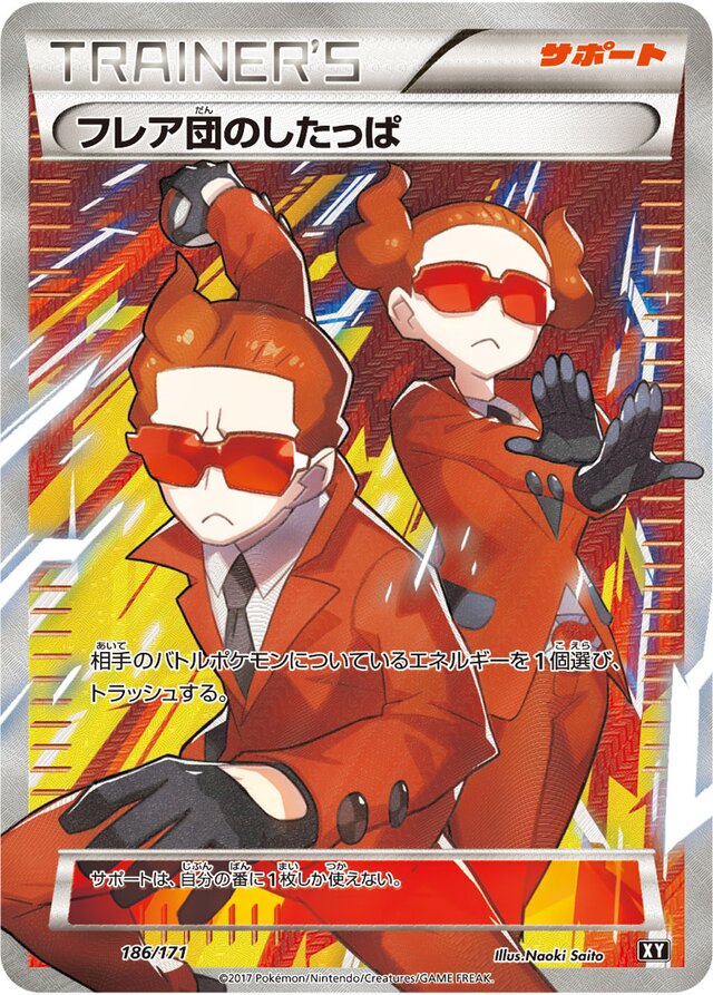 Team Flare Grunt Pokemon card