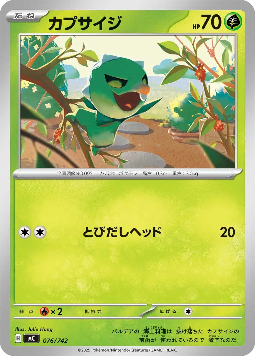 Capsakid Pokemon card