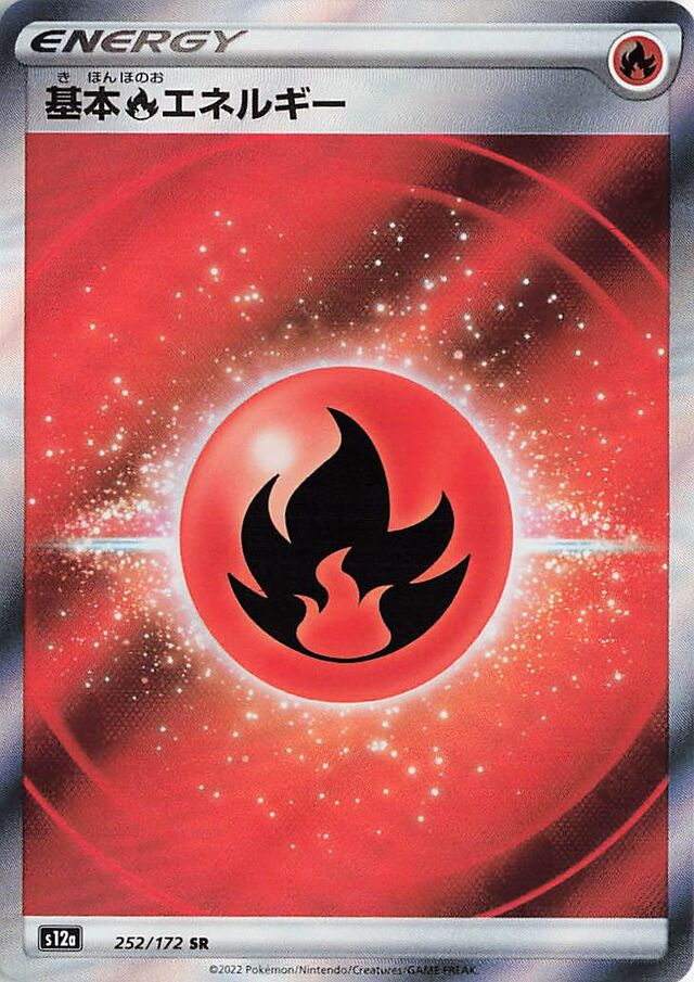 Fire Energy Pokemon card