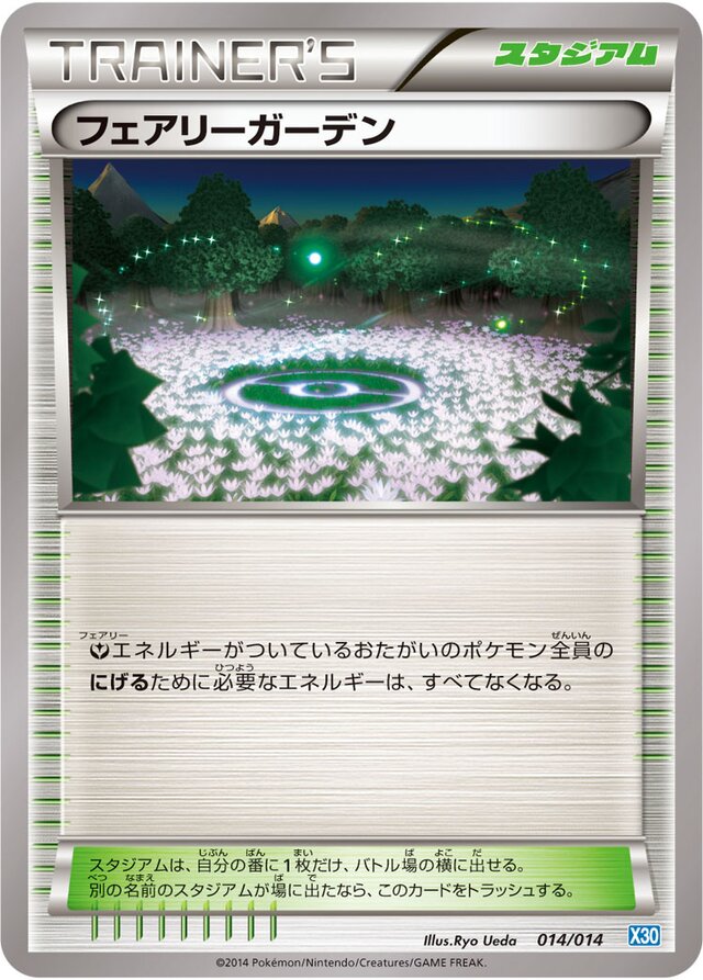 Fairy Garden Pokemon card