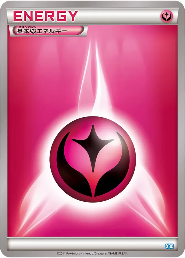 Fairy Energy Pokemon card