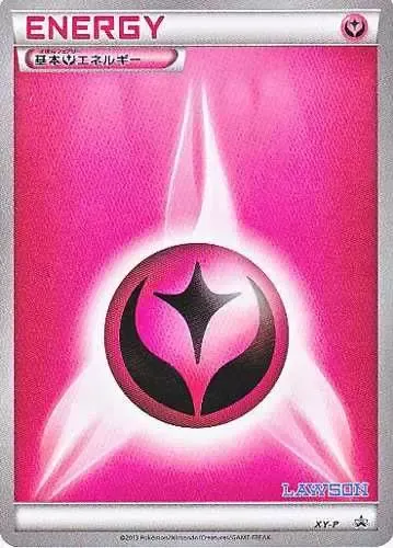 Fairy Energy #No. 309 — XY Promos Promo Japanese Pokemon card