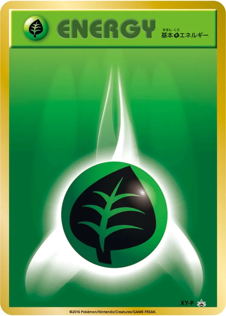 Grass Energy #No. 428 — XY Promos Promo Japanese Pokemon card