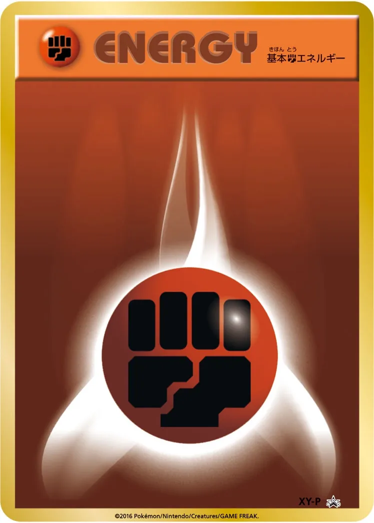 Fighting Energy #No. 433 — XY Promos Promo Japanese Pokemon card